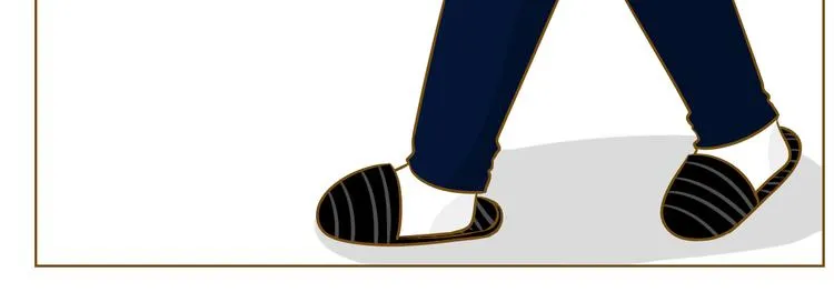第22话 补习作业 第30页
