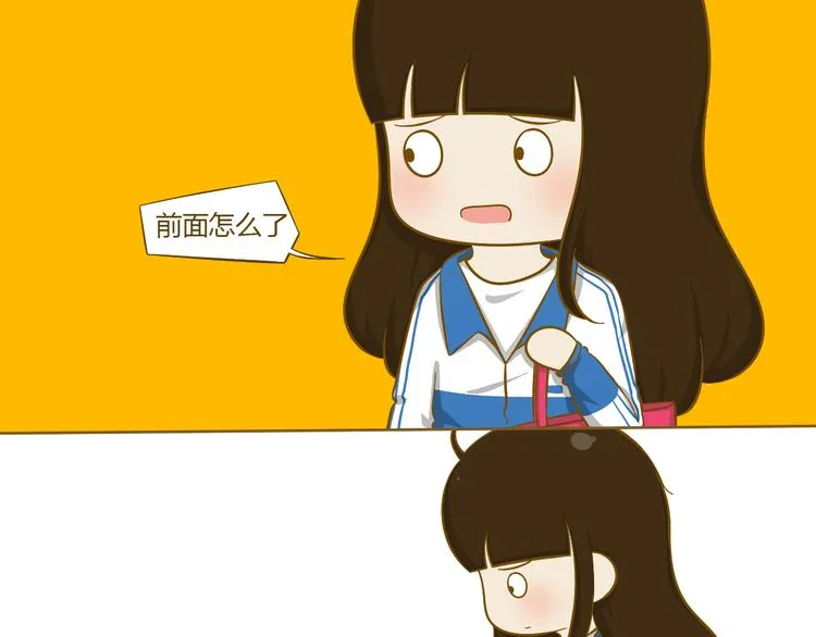 第24话 小希与阿树 第48页