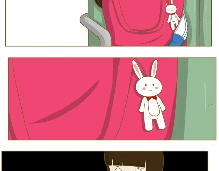 第25话 坐警车的感觉 第37页