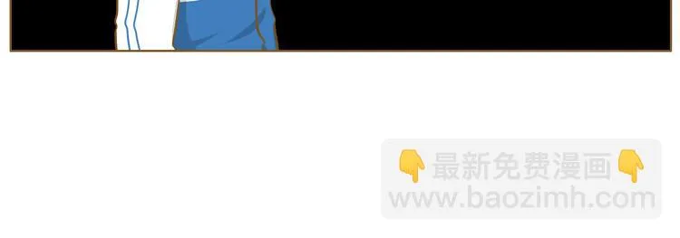 第25话 坐警车的感觉 第67页