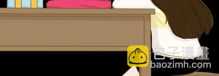 第27话 用尽所有的理由 第29页