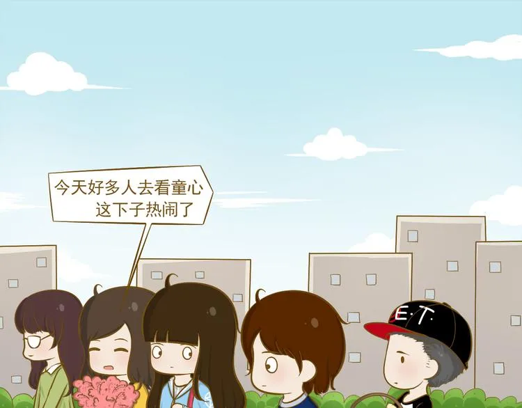 第27话 用尽所有的理由 第30页