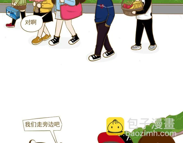 第27话 用尽所有的理由 第31页
