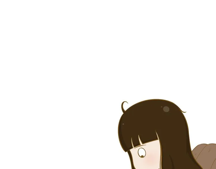 第30话 斗地主 第11页