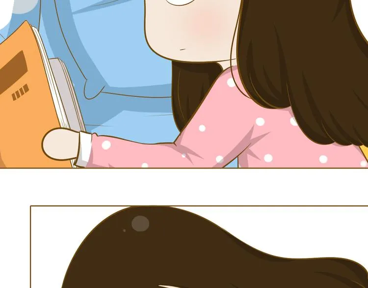 第30话 斗地主 第17页