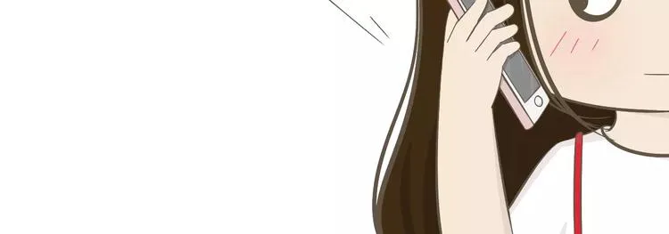 【小希阿树日常】被骗了！生气！ 第10页