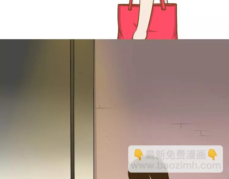 【小希阿树日常】记一次离家出走 第16页