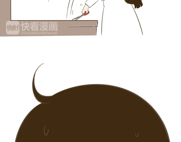 【小希阿树日常】这样还能出去吗 第8页