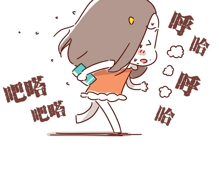 第3话 有的人，只能到喜欢为止 第56页