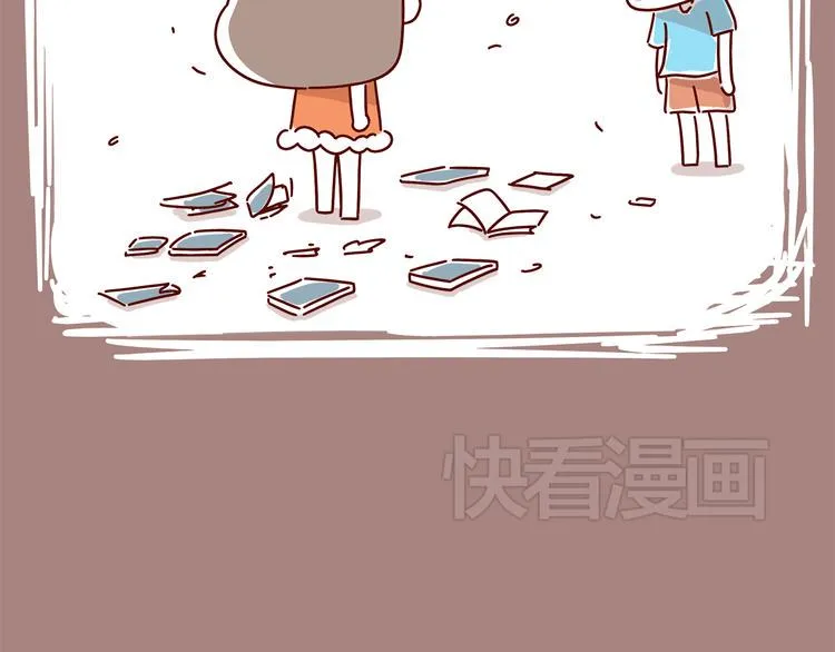 第2话 暗恋，由你开始，也由你结束 第113页