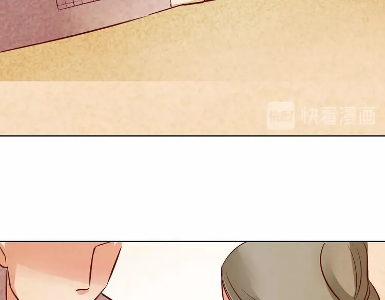 第14话 他和她的夜 第73页