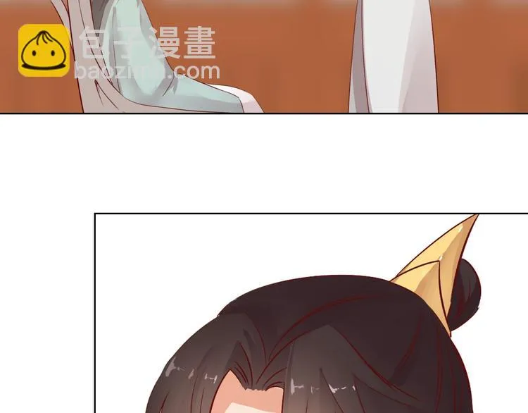 第14话 他和她的夜 第88页