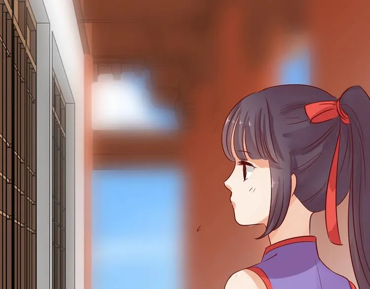 第14话 他和她的夜 第100页