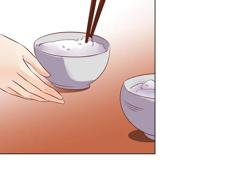 第14话 他和她的夜 第103页