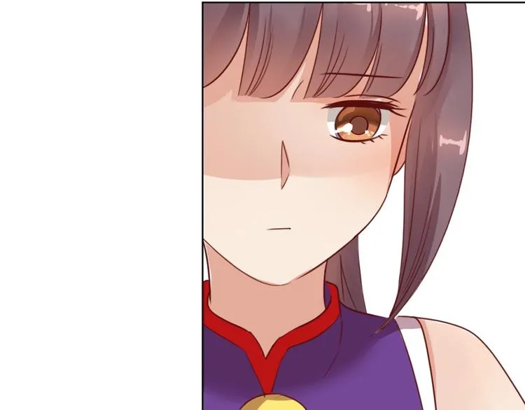 第14话 他和她的夜 第109页
