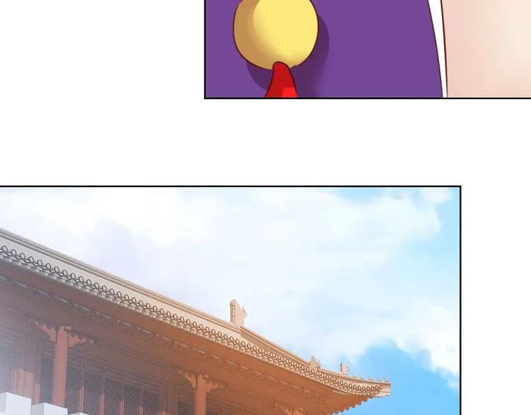 第14话 他和她的夜 第110页