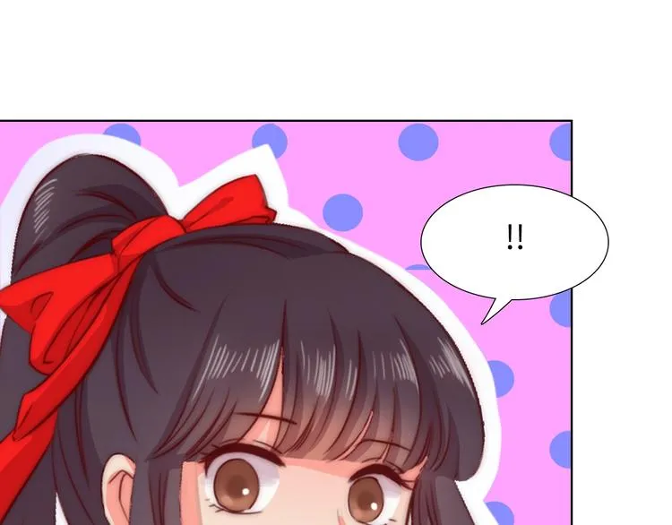 第14话 他和她的夜 第140页