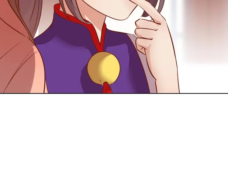 第14话 他和她的夜 第149页