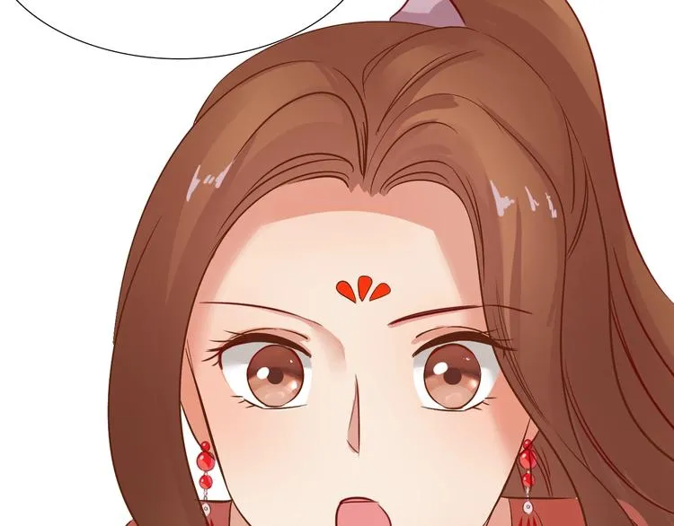 第14话 他和她的夜 第160页