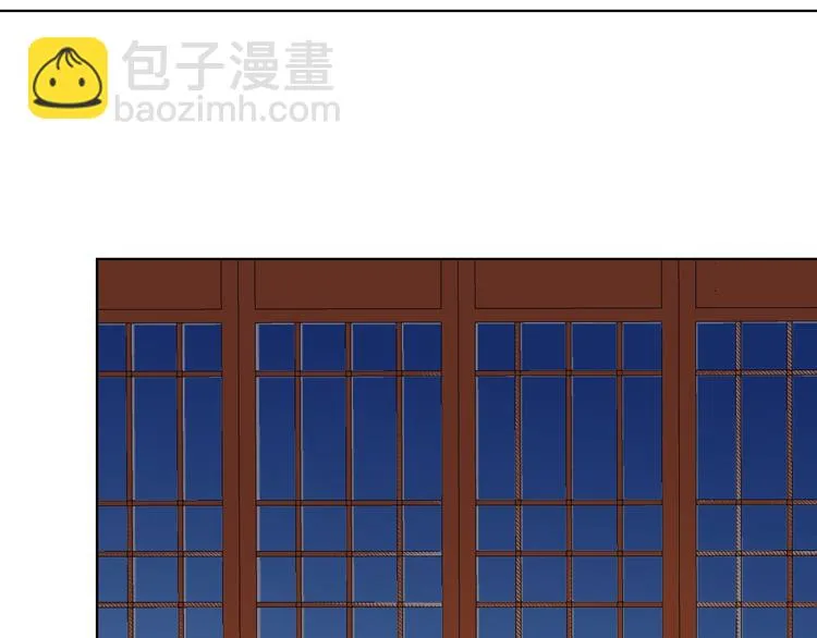 第14话 他和她的夜 第220页
