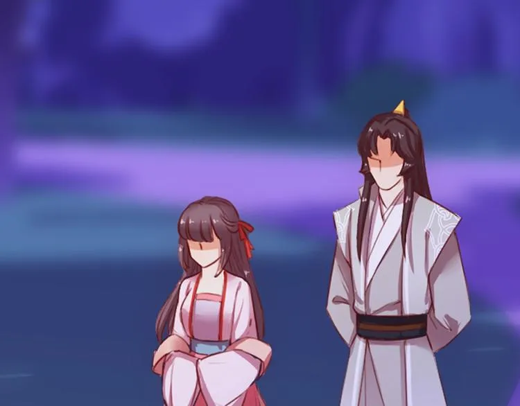 第14话 他和她的夜 第237页