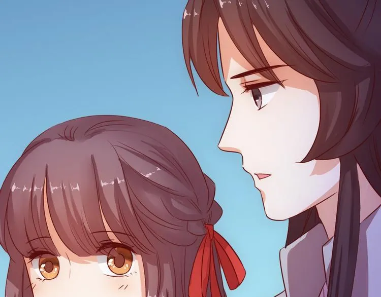 第14话 他和她的夜 第240页