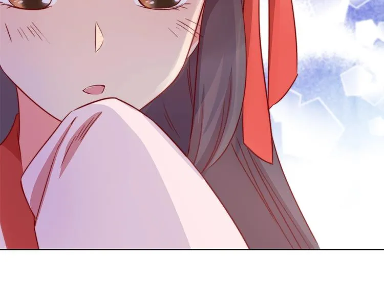 第14话 他和她的夜 第243页