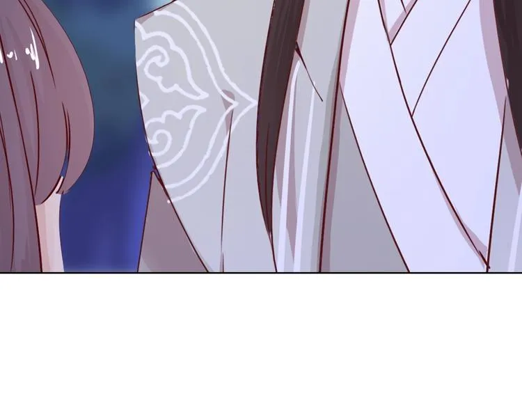 第14话 他和她的夜 第260页