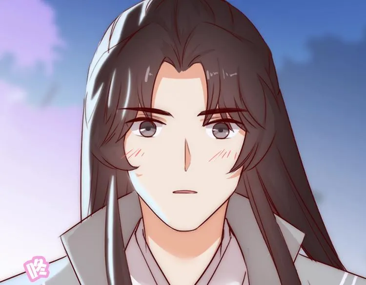 第14话 他和她的夜 第265页