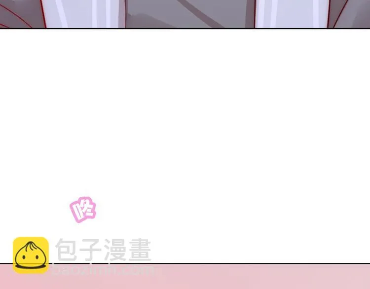 第14话 他和她的夜 第267页