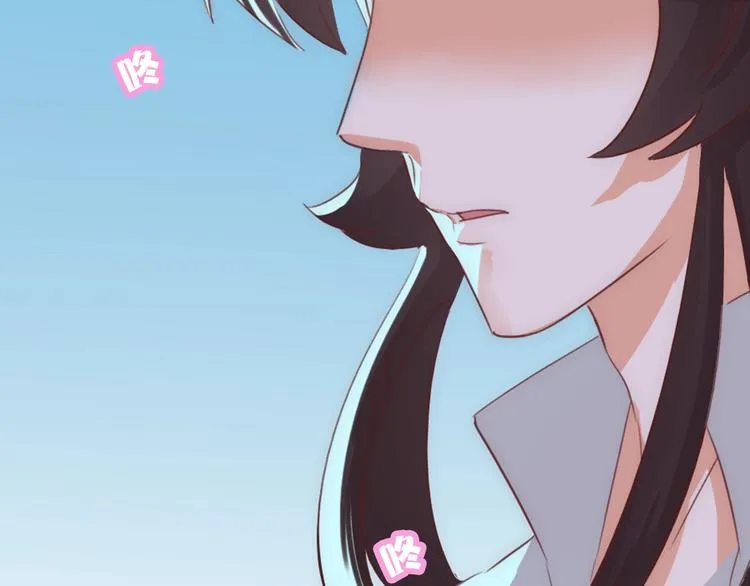第14话 他和她的夜 第272页