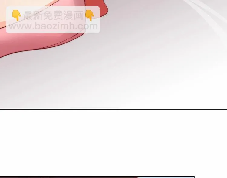 第11话 脑海里，都是你 第14页
