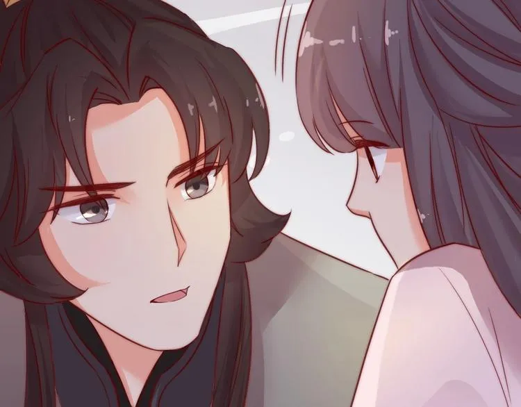 第11话 脑海里，都是你 第20页