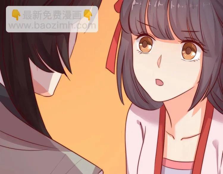 第11话 脑海里，都是你 第36页