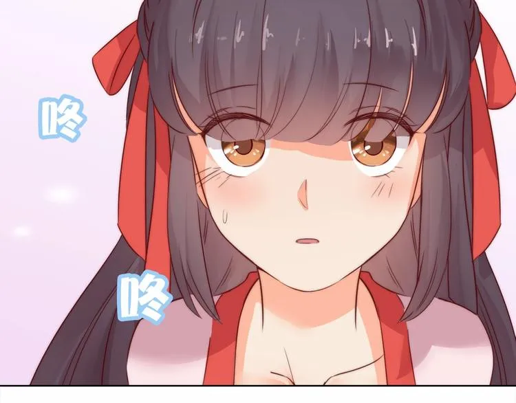 第11话 脑海里，都是你 第68页