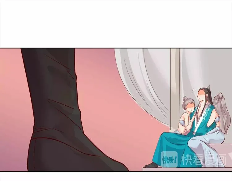 第11话 脑海里，都是你 第81页