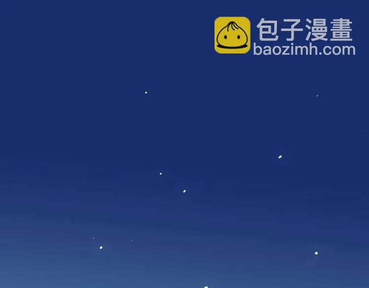 第11话 脑海里，都是你 第94页