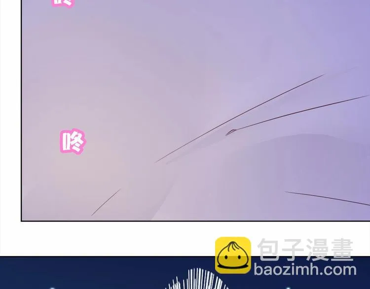 第11话 脑海里，都是你 第97页