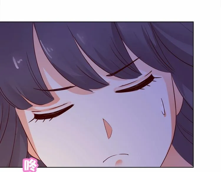 第11话 脑海里，都是你 第99页