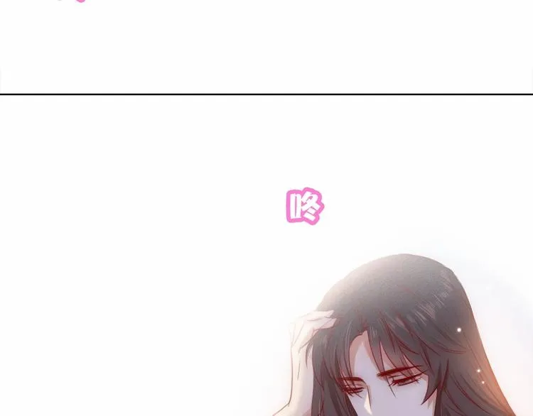 第11话 脑海里，都是你 第100页
