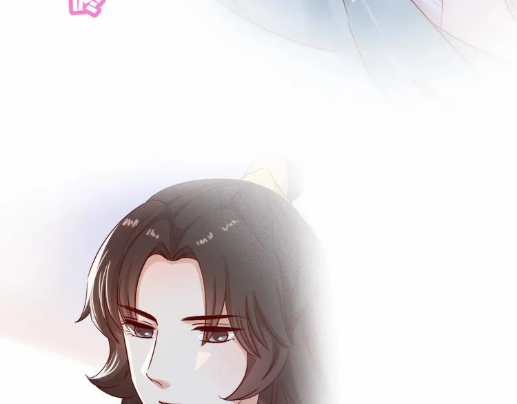第11话 脑海里，都是你 第102页