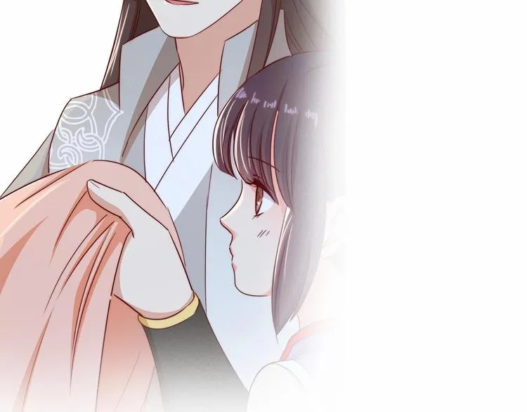 第11话 脑海里，都是你 第103页