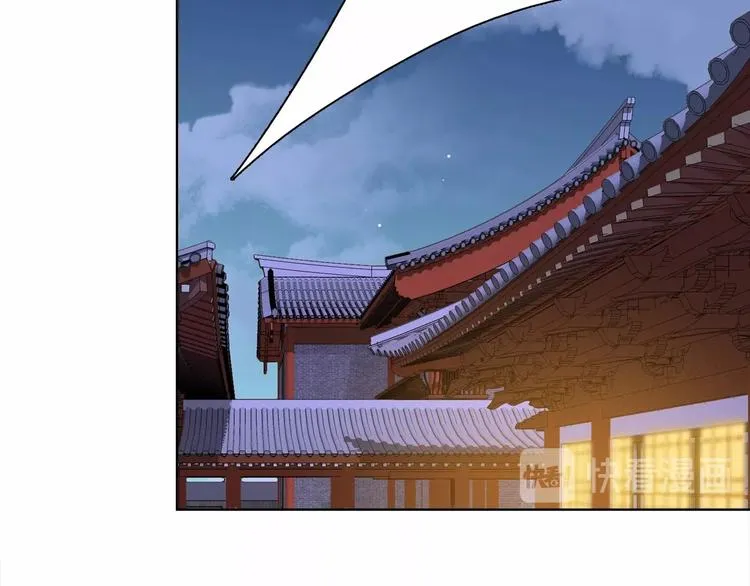 第11话 脑海里，都是你 第113页