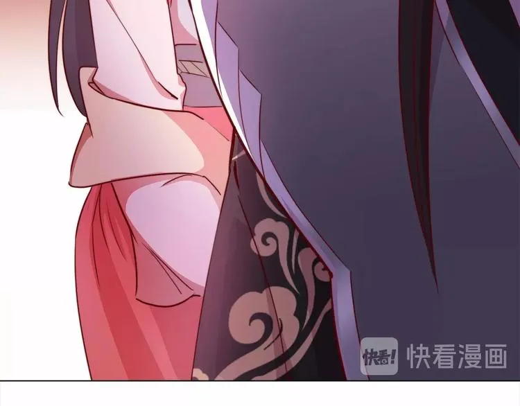 第9话 她是你的什么人 第15页