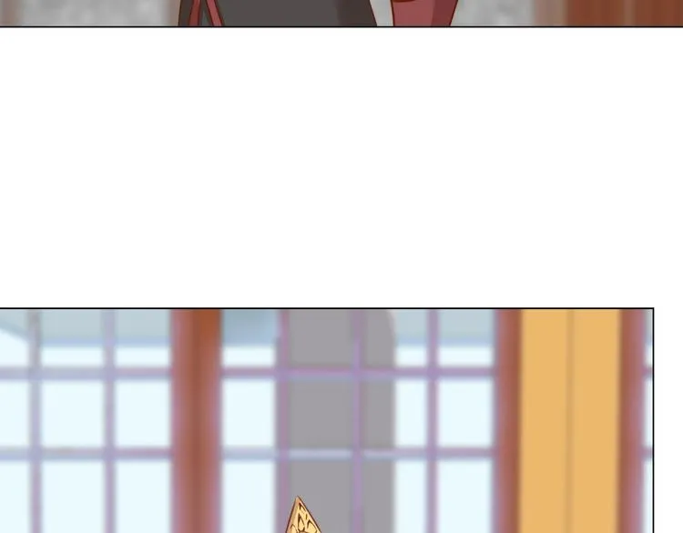 第6话 目的地！红尘居！ 第14页