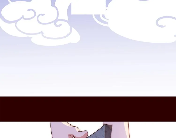 第6话 目的地！红尘居！ 第32页