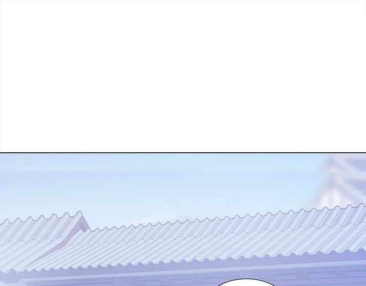第6话 目的地！红尘居！ 第54页