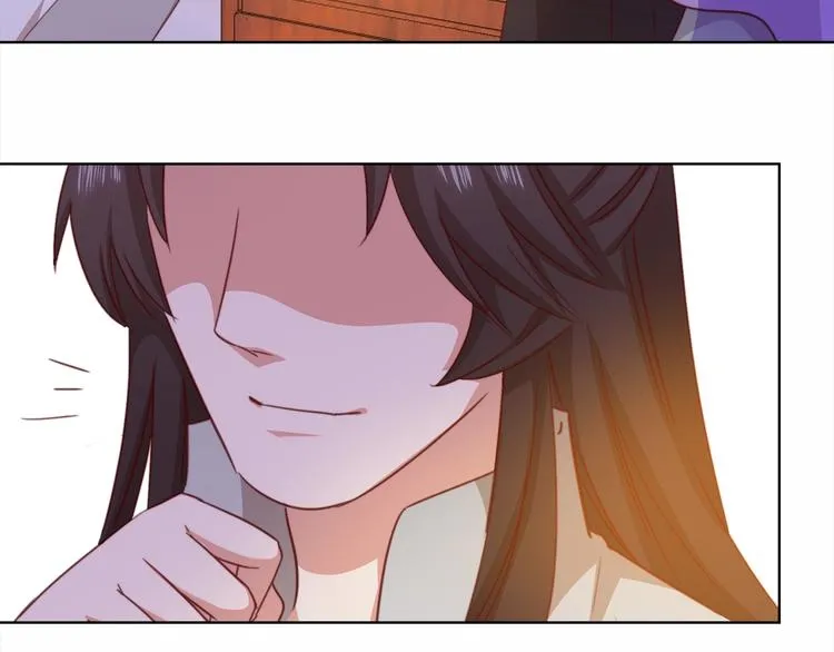 第6话 目的地！红尘居！ 第93页