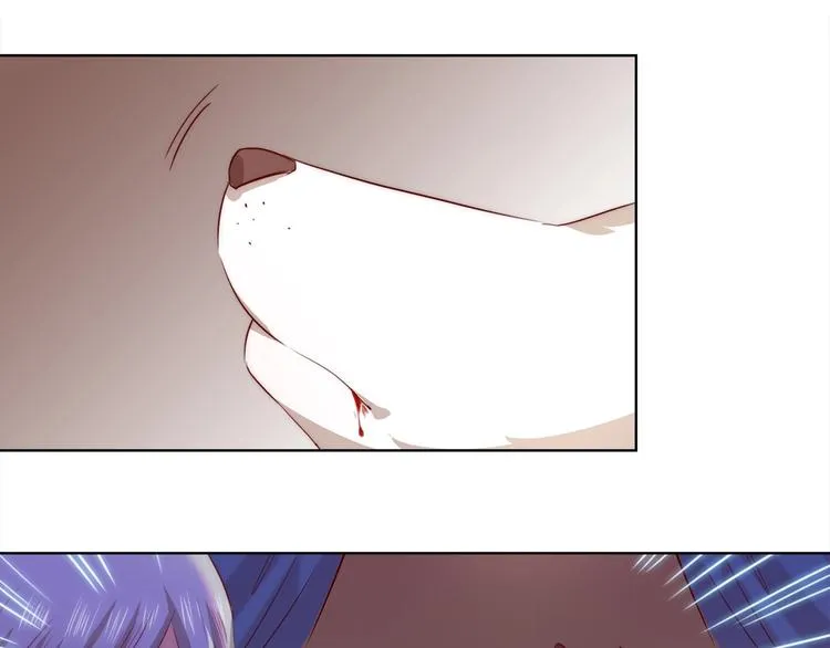 第6话 目的地！红尘居！ 第99页