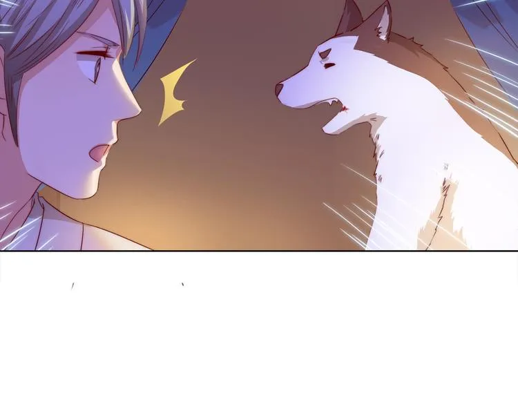 第6话 目的地！红尘居！ 第100页